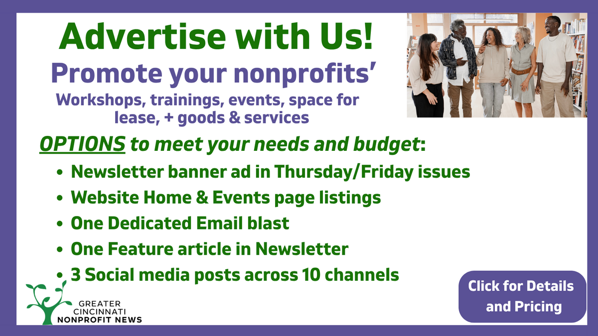 Events/Promotional Ads